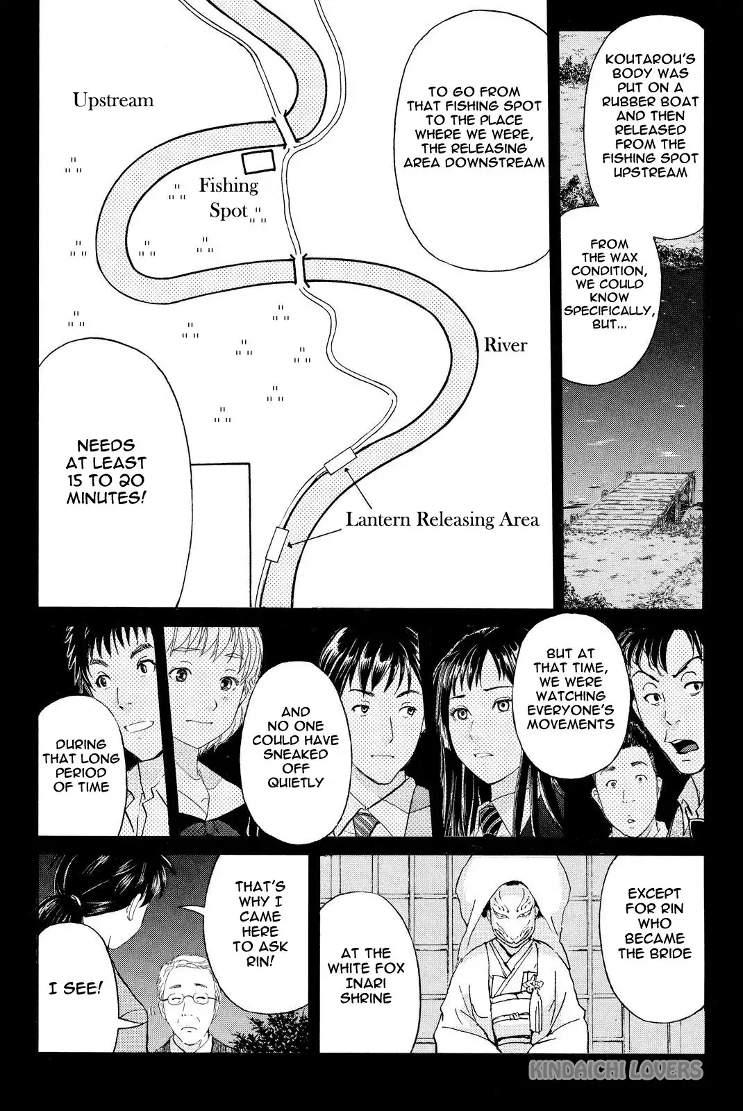 Kindaichi Shounen no Jikenbo R Chapter 28 6